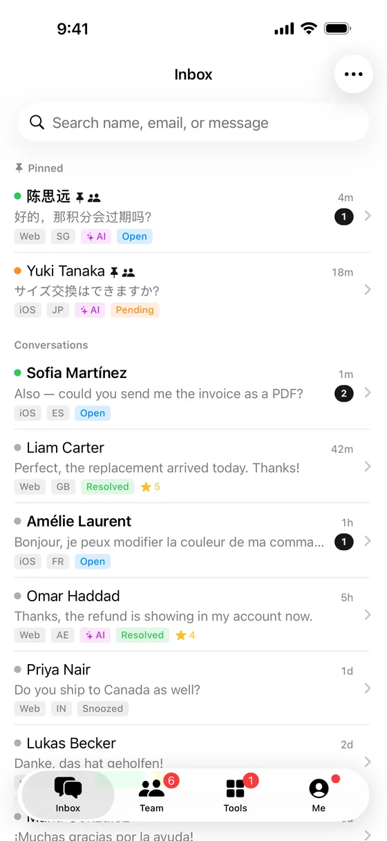Your inbox on every device