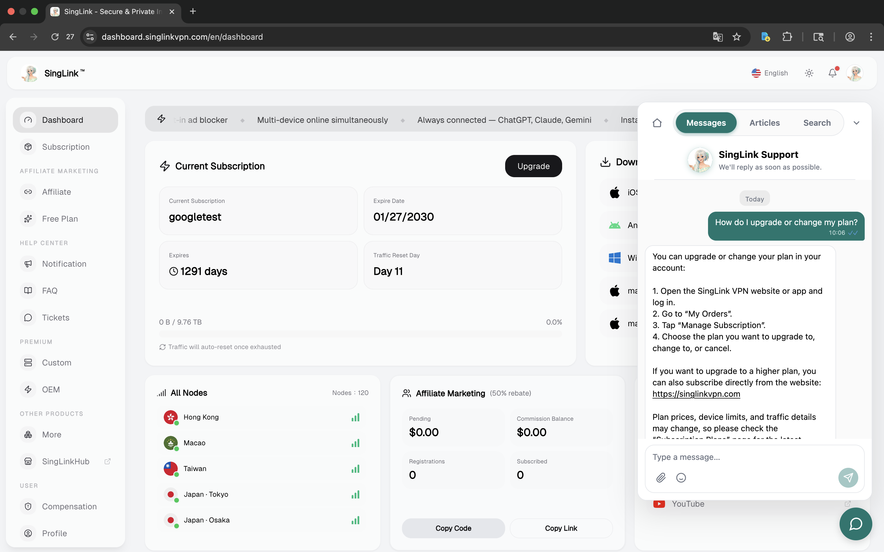 AskAIs AI support agent answering a customer question