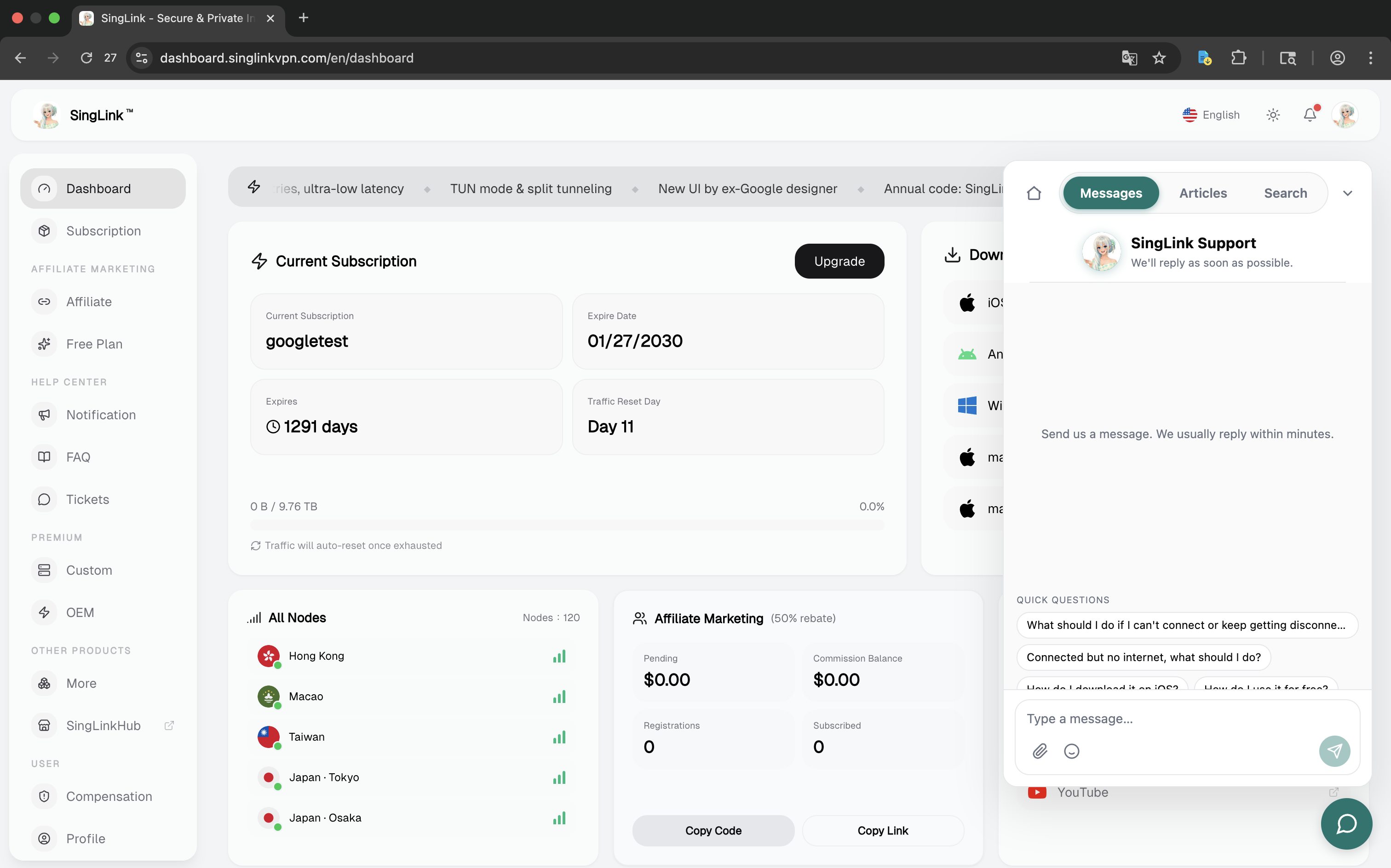 AskAIs live chat widget embedded in a web app